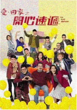 长歌行高清在线 第6集